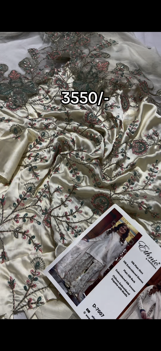 3PC Premium Silk Suit