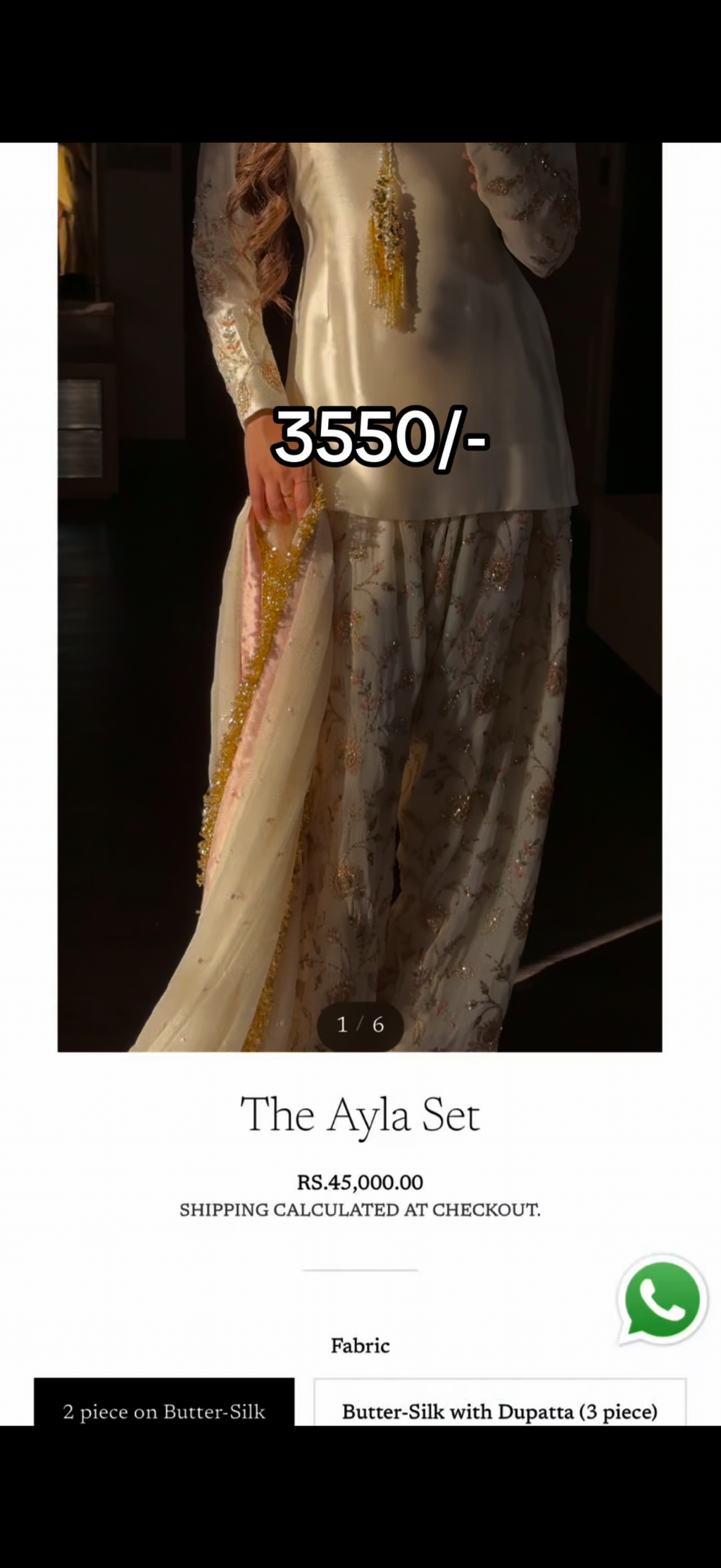 3PC Premium Silk Suit