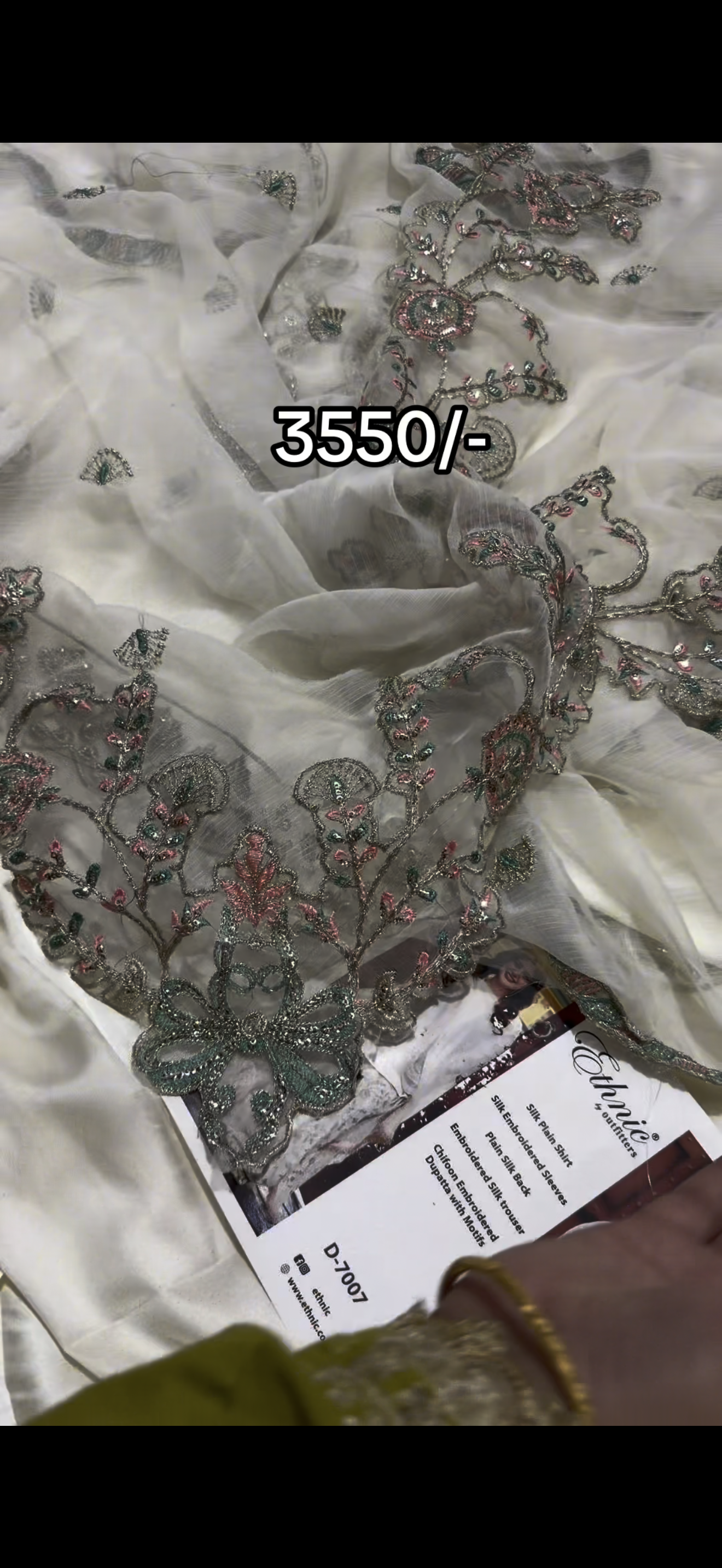 3PC Premium Silk Suit