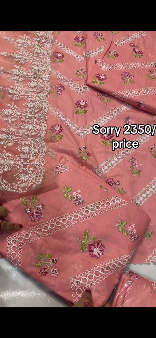 Hit design tea pink chicken kari&patches