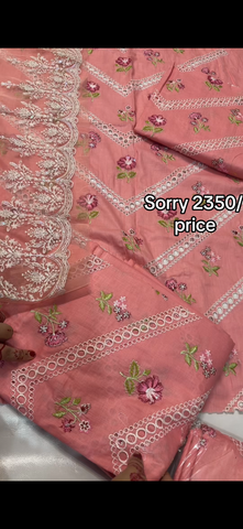 Hit design tea pink chicken kari&patches