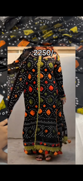 Chunri Print 3PC Luxury