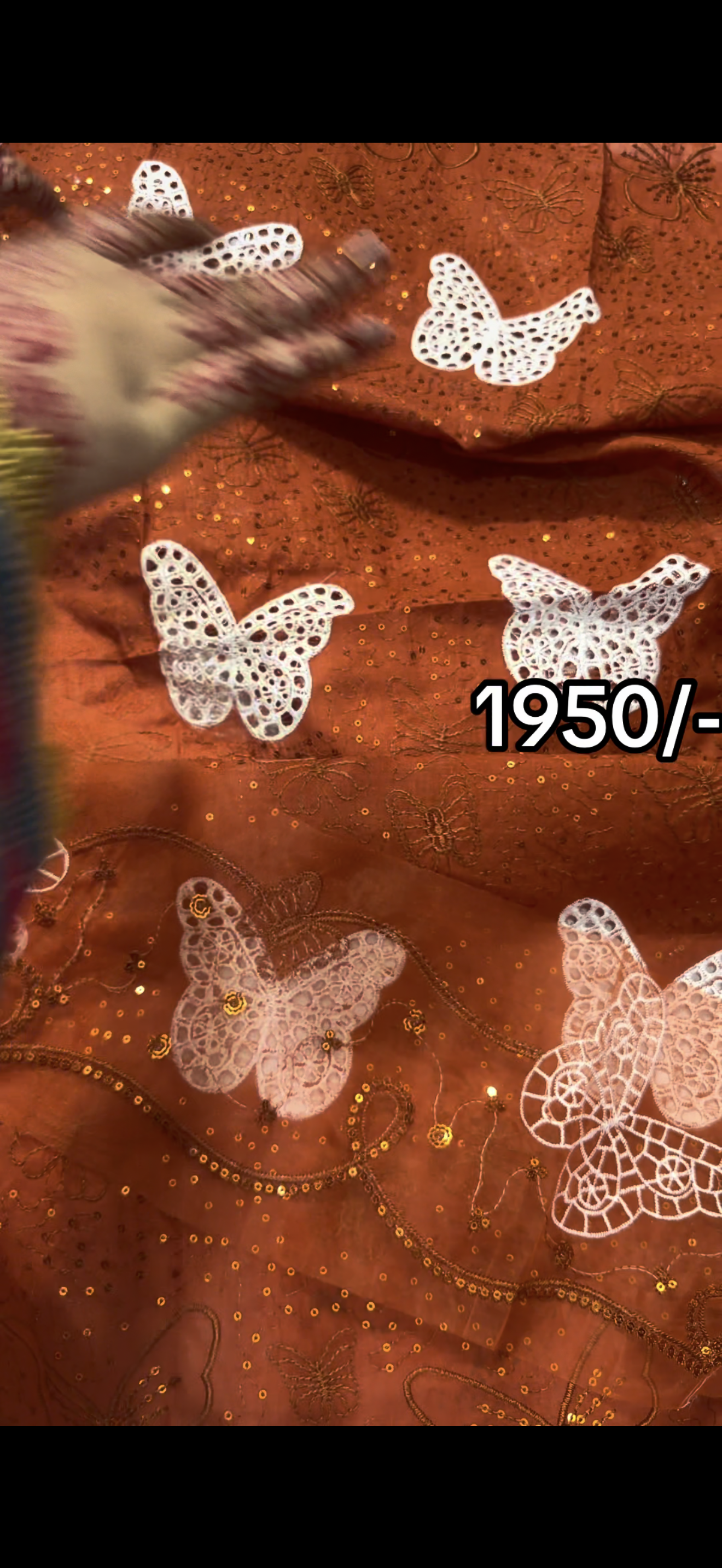 Butterfly Rust Full off