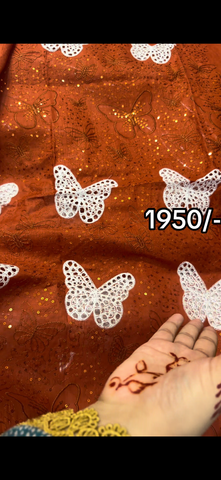 Butterfly Rust Full off