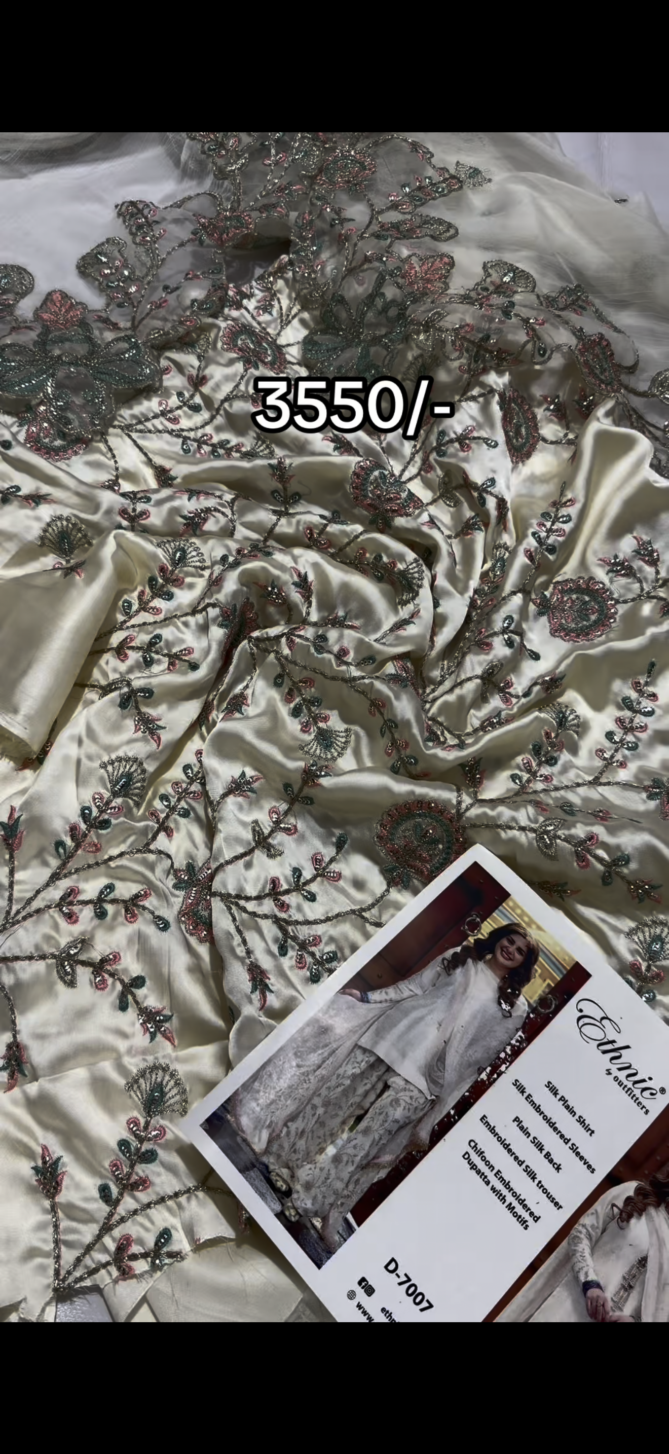 3PC Premium Silk Suit