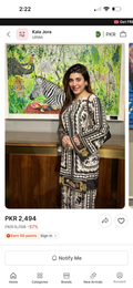 1850/-Laam Luxury 2pc