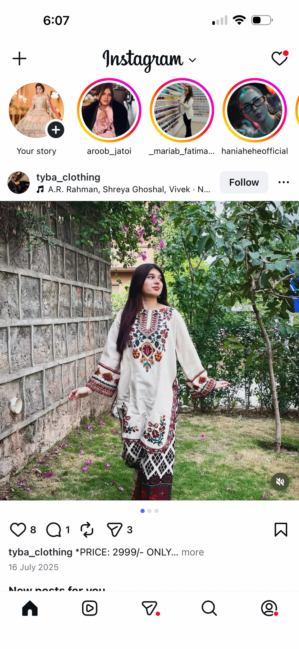 2pc printed Laam