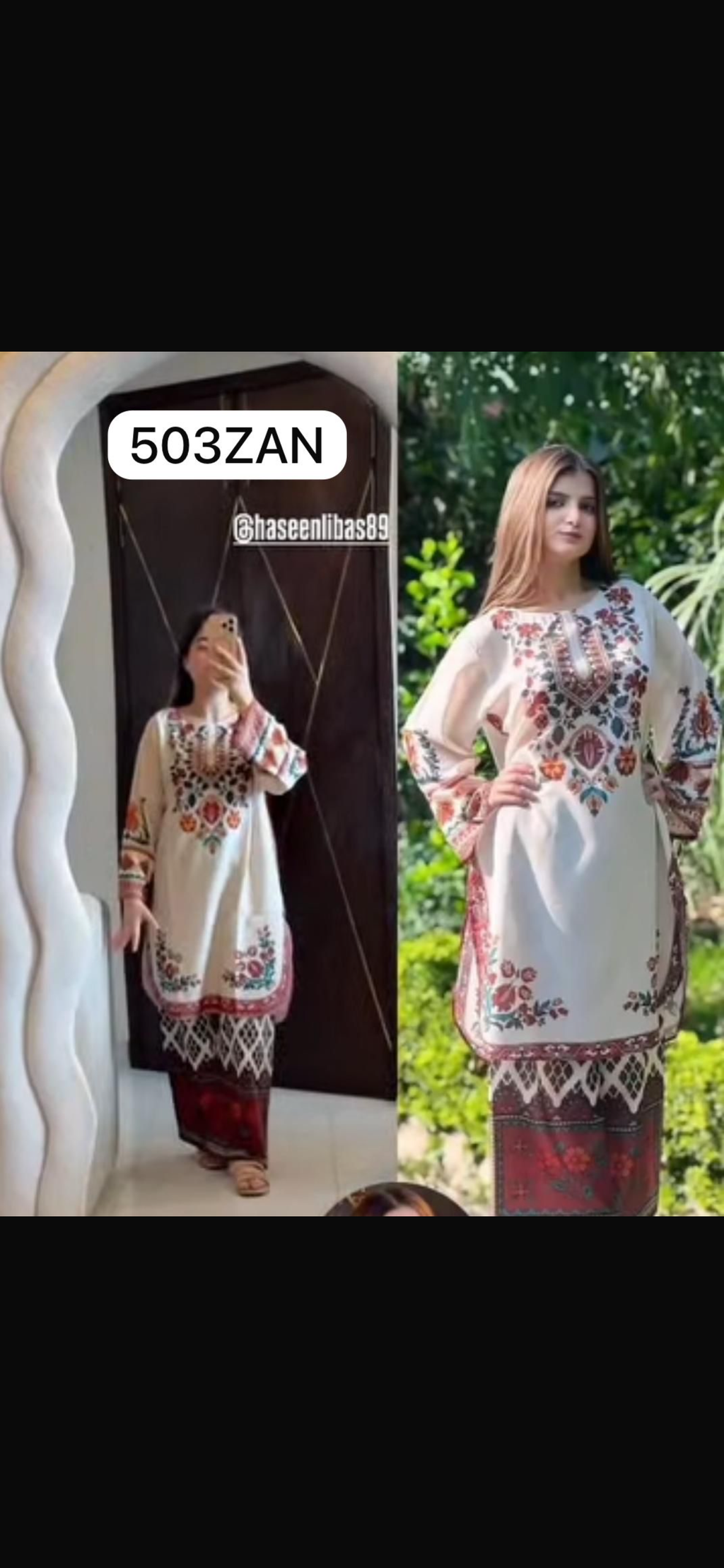 2pc printed Laam