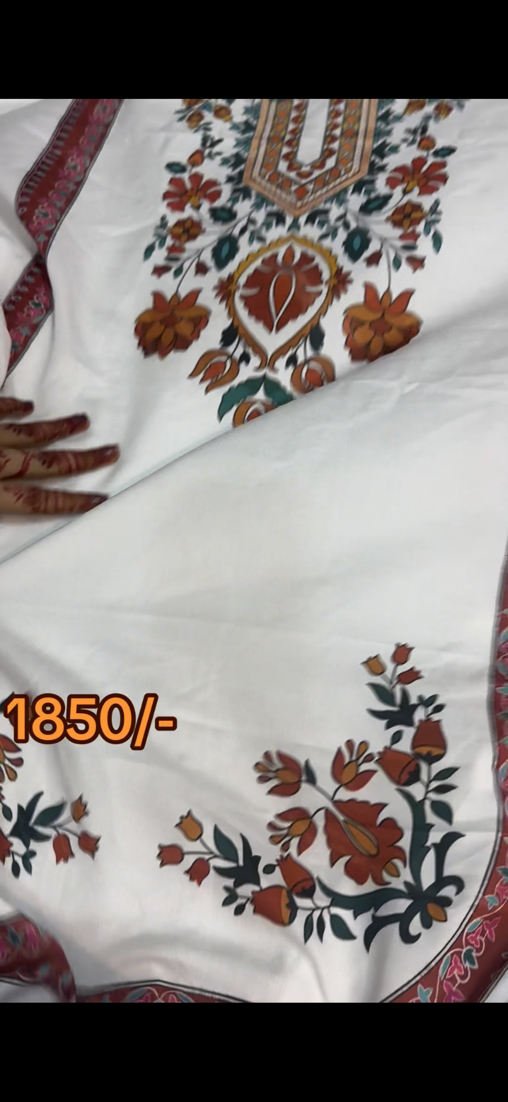 Special Ramzan Artical 1850/-