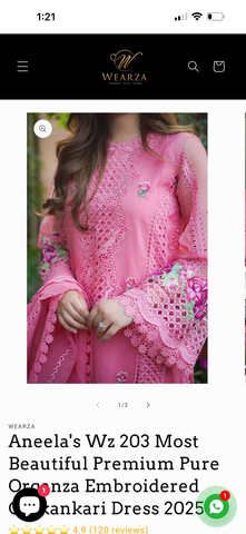 Eid collection