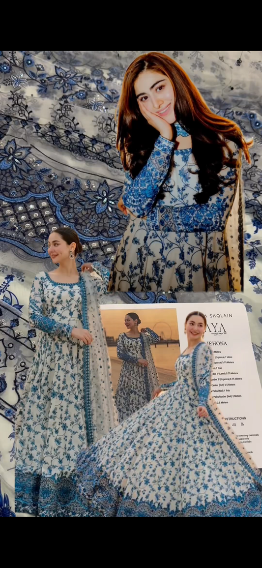 Faiza Saqlain 3PC Printed Suit –