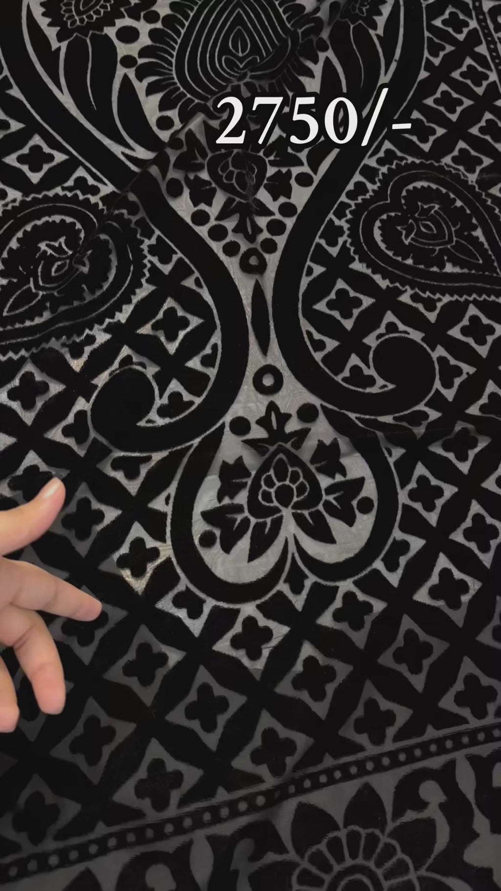 Allover dhank wool 3pc Palachi shawl