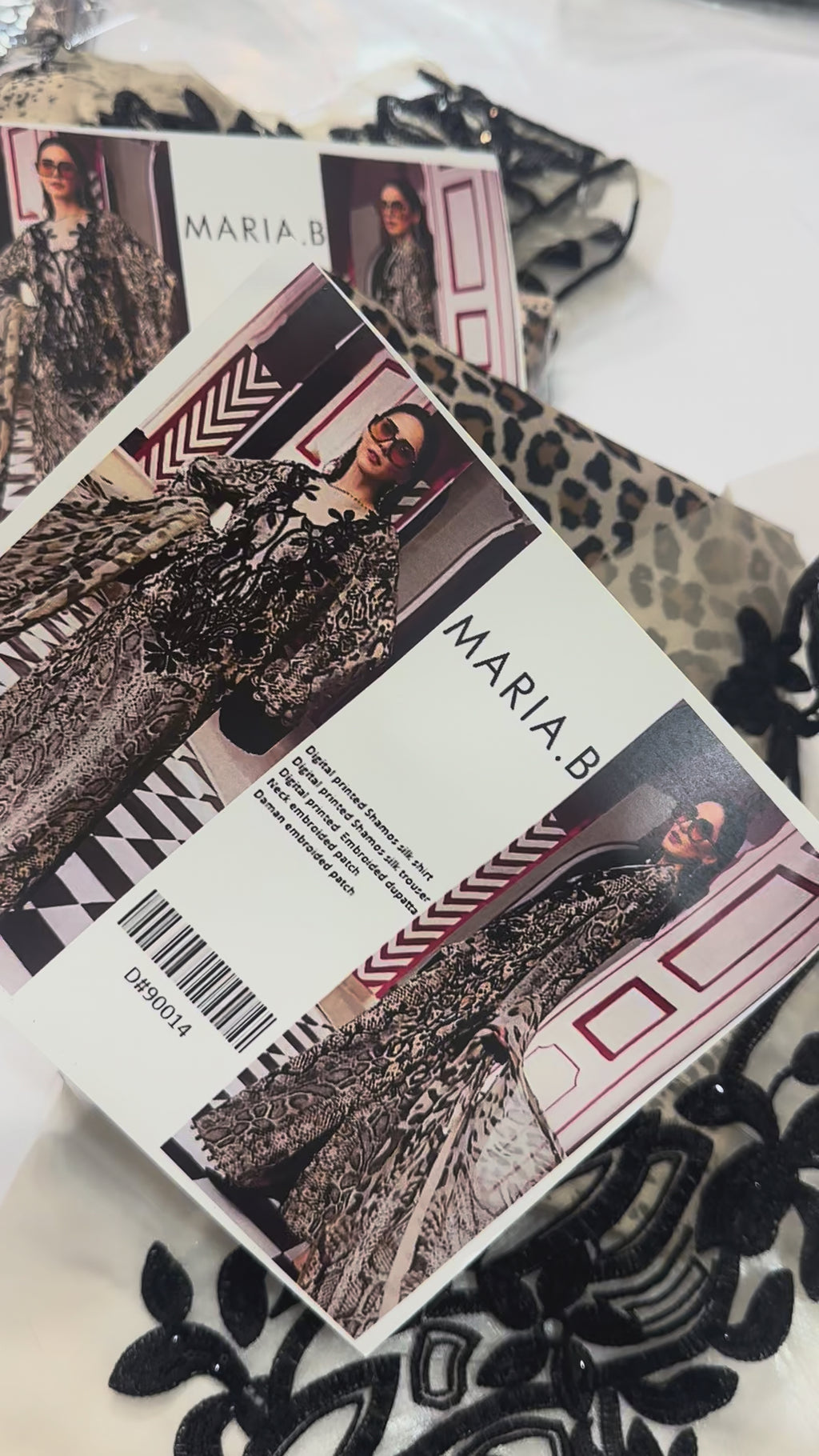 Maria B cheetah print