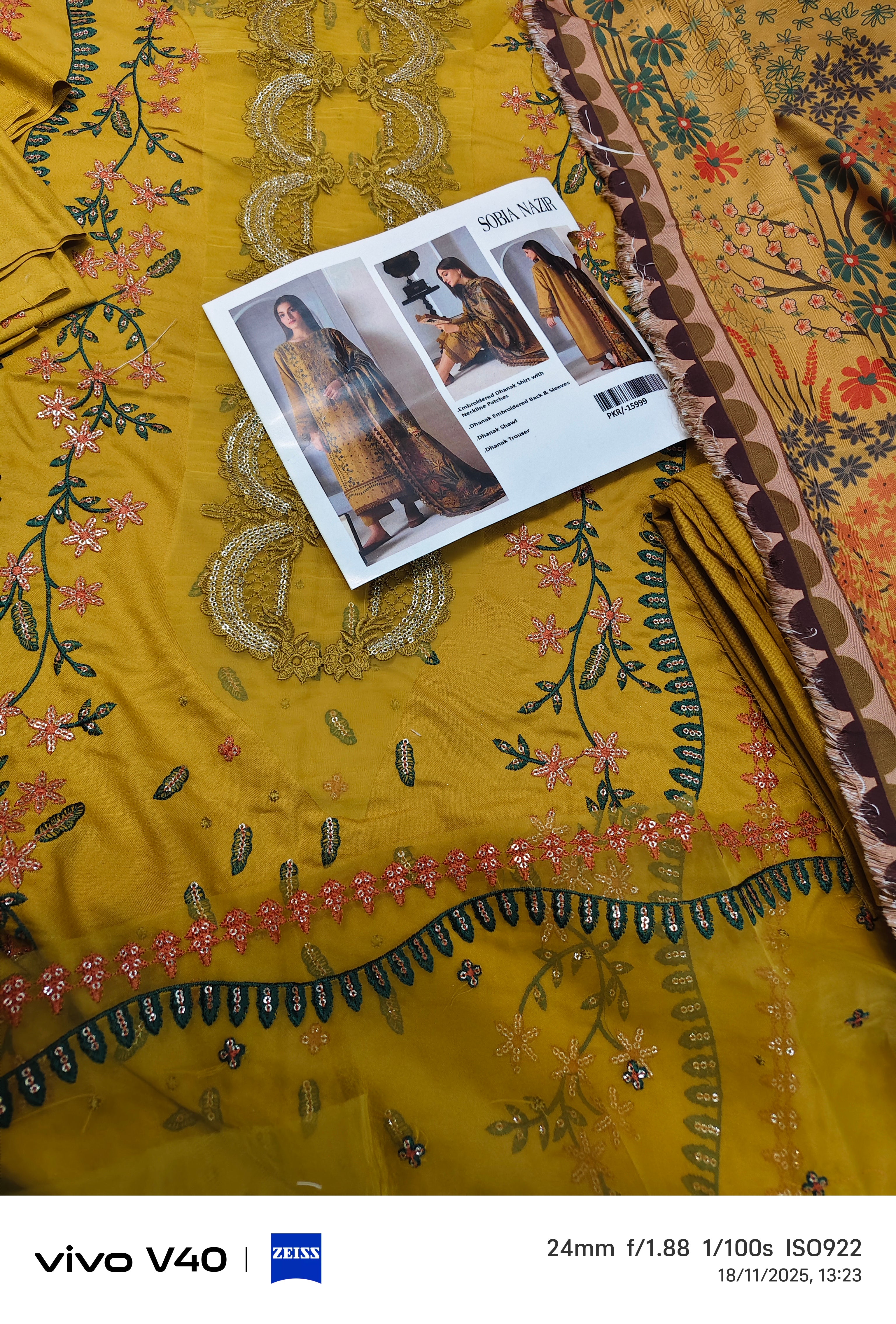 Sobia Nazir New launch