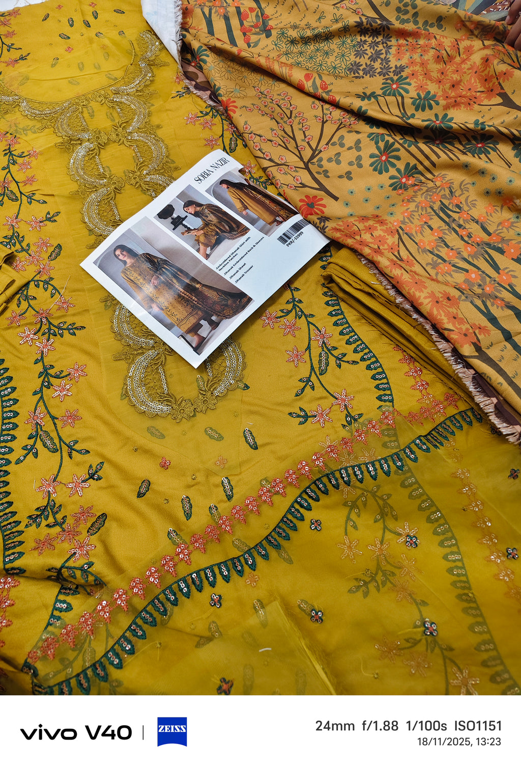 Sobia Nazir New launch